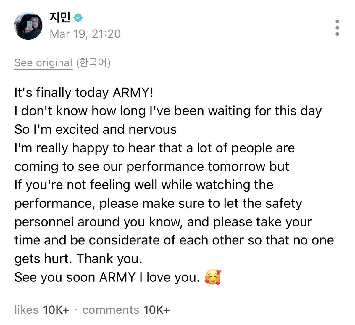 Strong Power, Thank You! ⁷ ⊙⊝⊜ tweet media