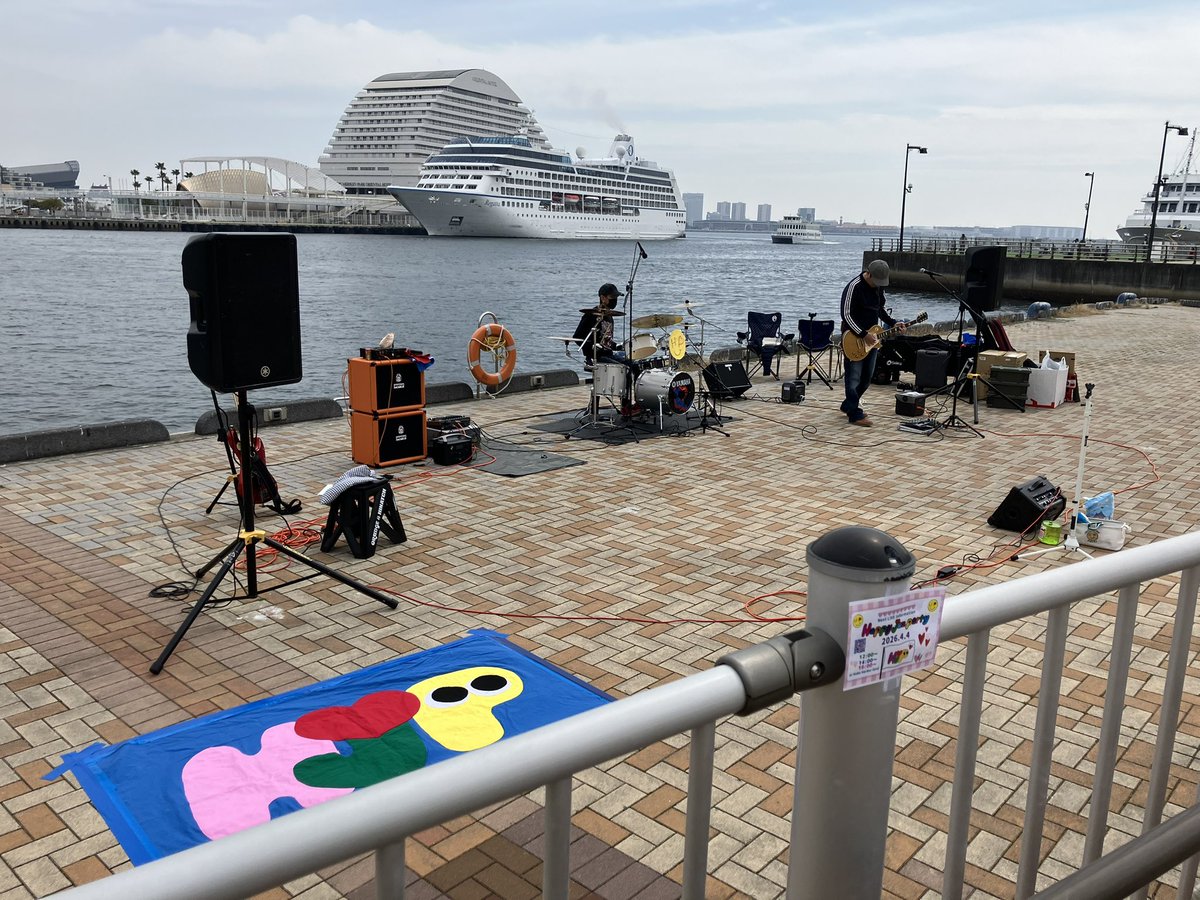 Happy jam party tweet media