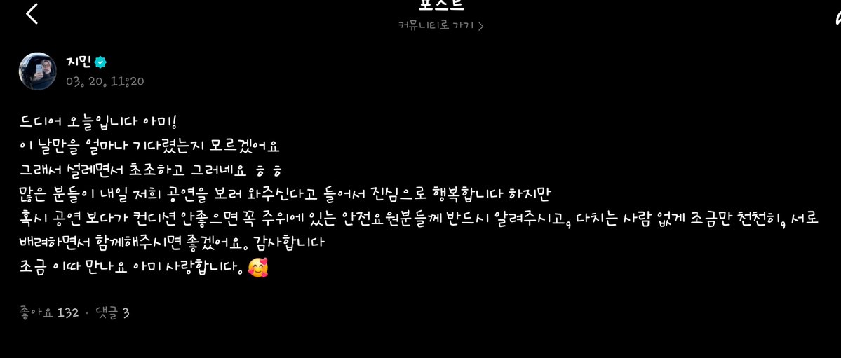 ALLURE⁷ tweet media