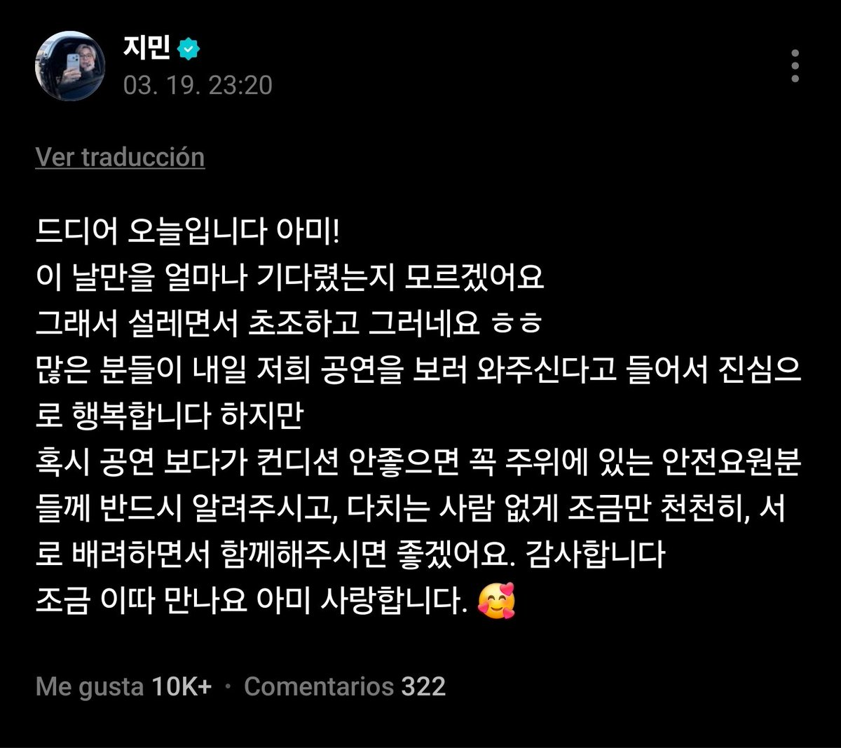 BTS Daily Chile⁷ tweet media