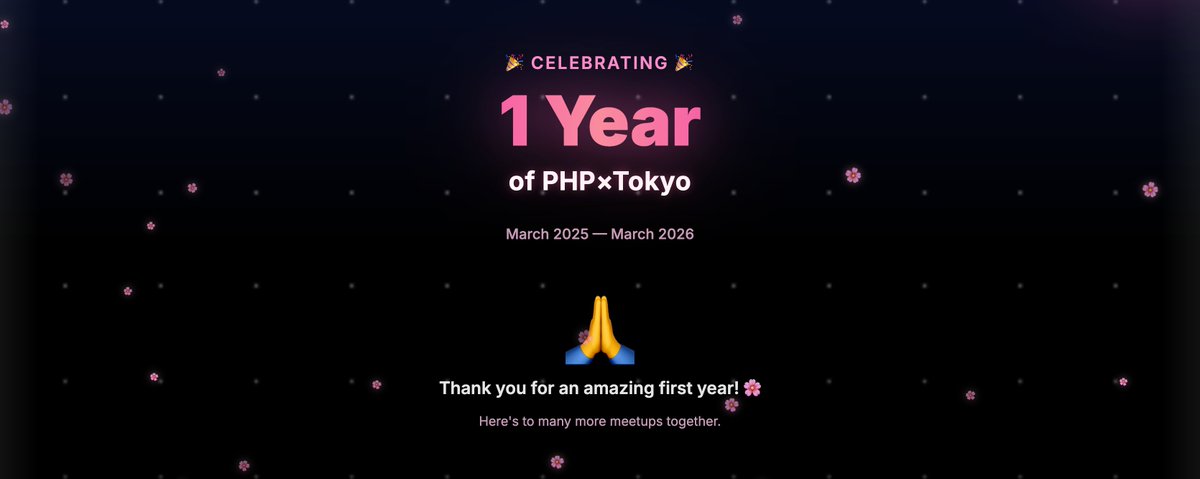 PHP×Tokyo tweet media