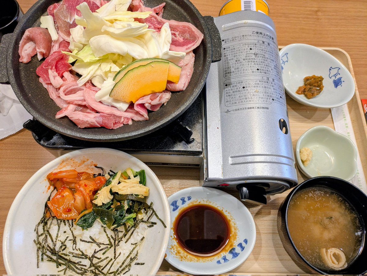 Orgap📝🦖Hex tweet media