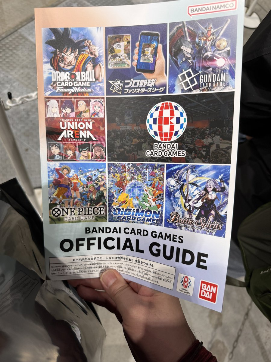 シャイニング太郎 tweet media