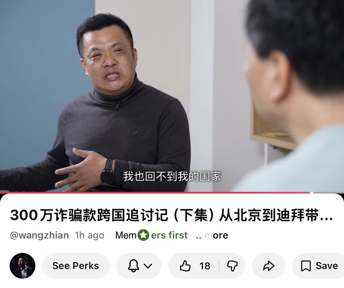 蔡子博士Chris tweet media