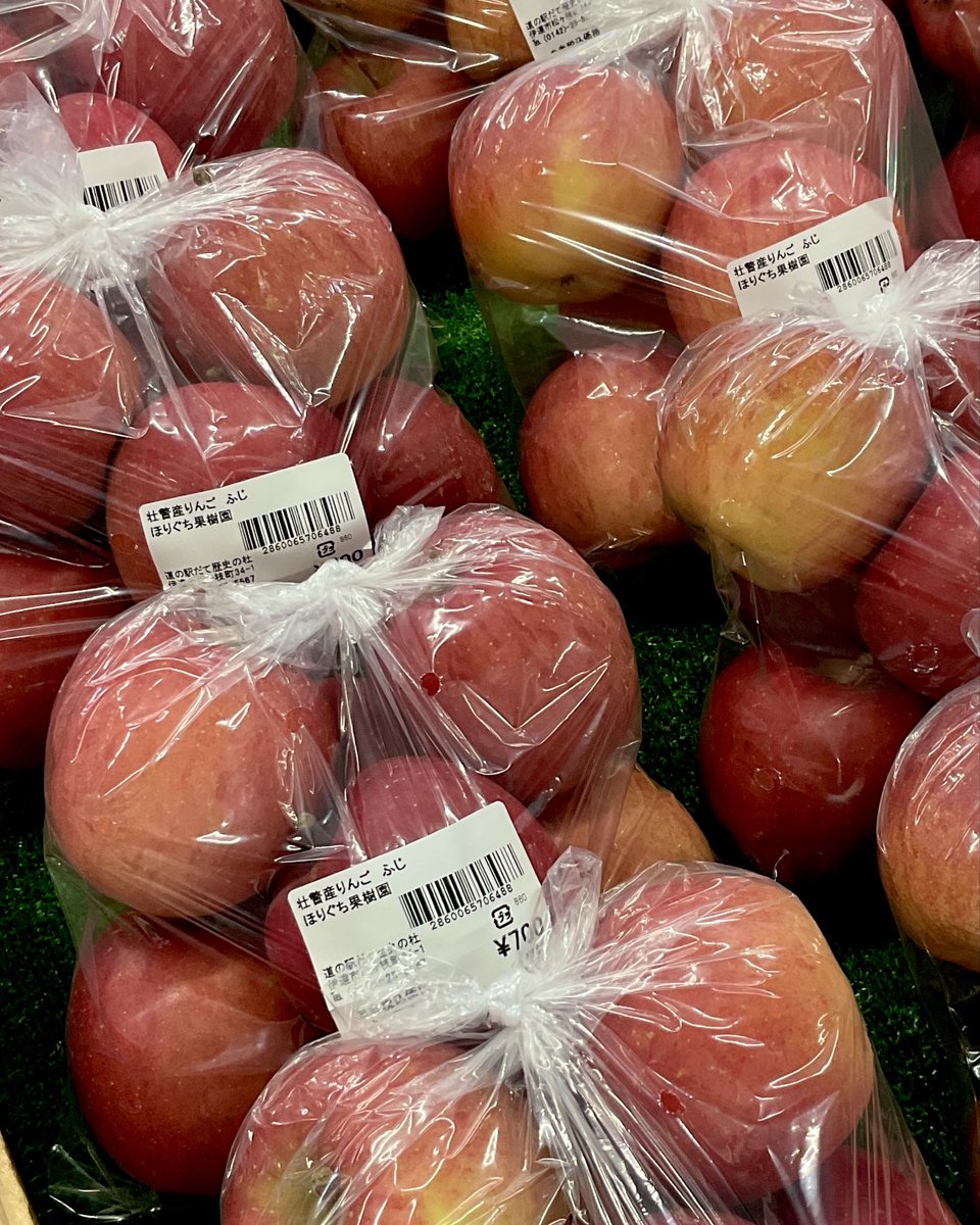 伊達市観光物産館 tweet media