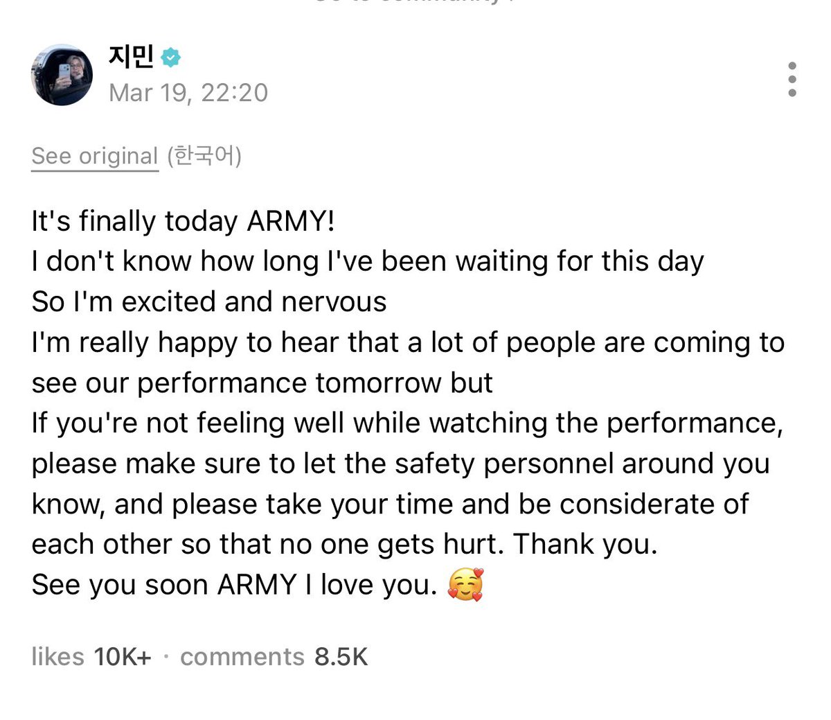 gigi 🪲🪭 tweet media