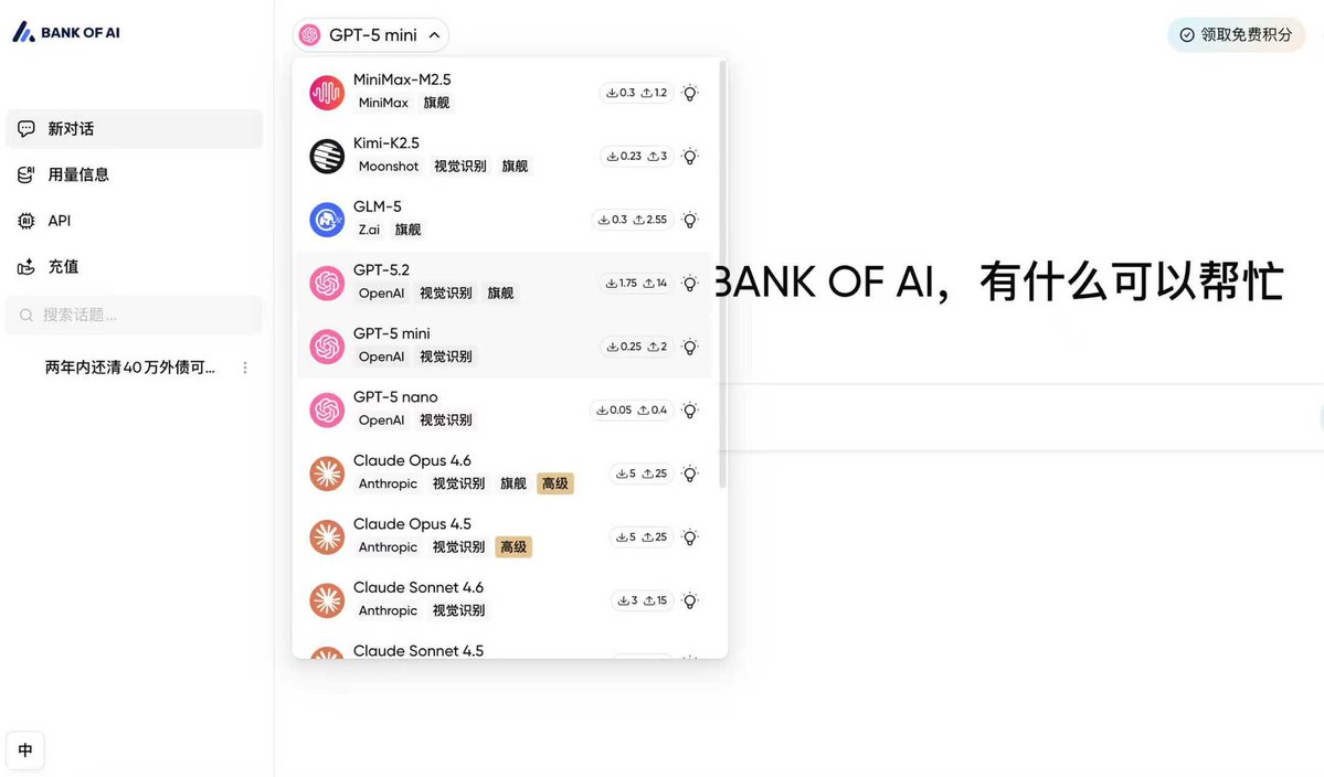 OxPink💎🌞 tweet media