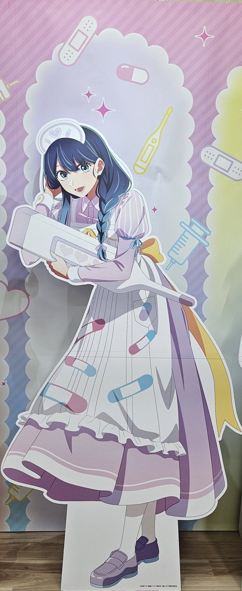 アニメイト 秋葉原 オンリーショップ Dreamy Hospital ver. このあかね