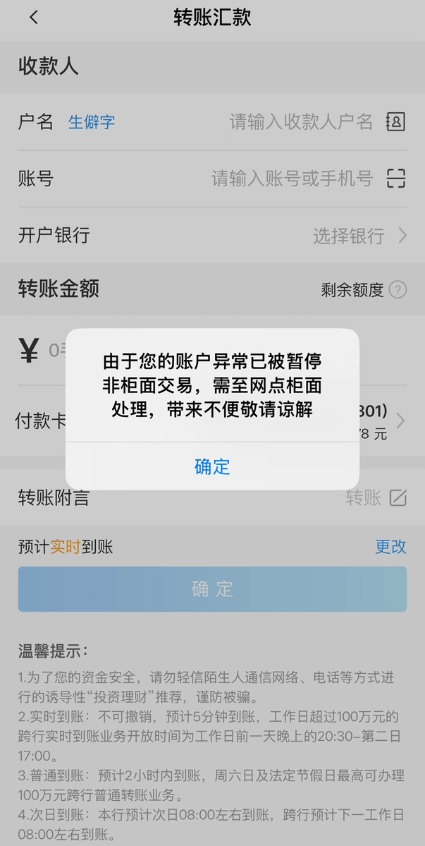 比特神 tweet media