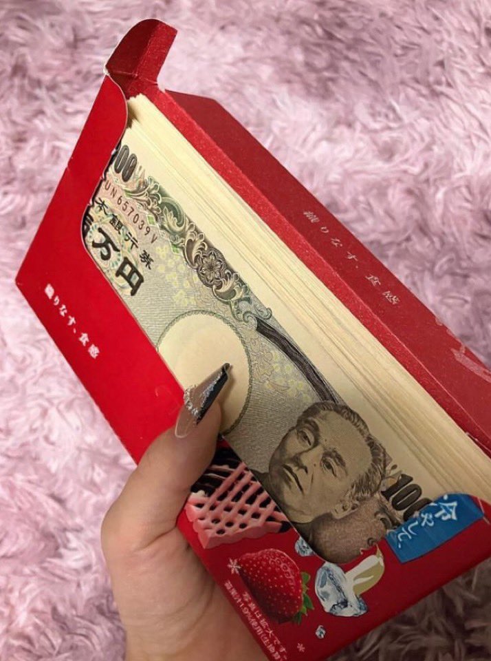 あざみ tweet media