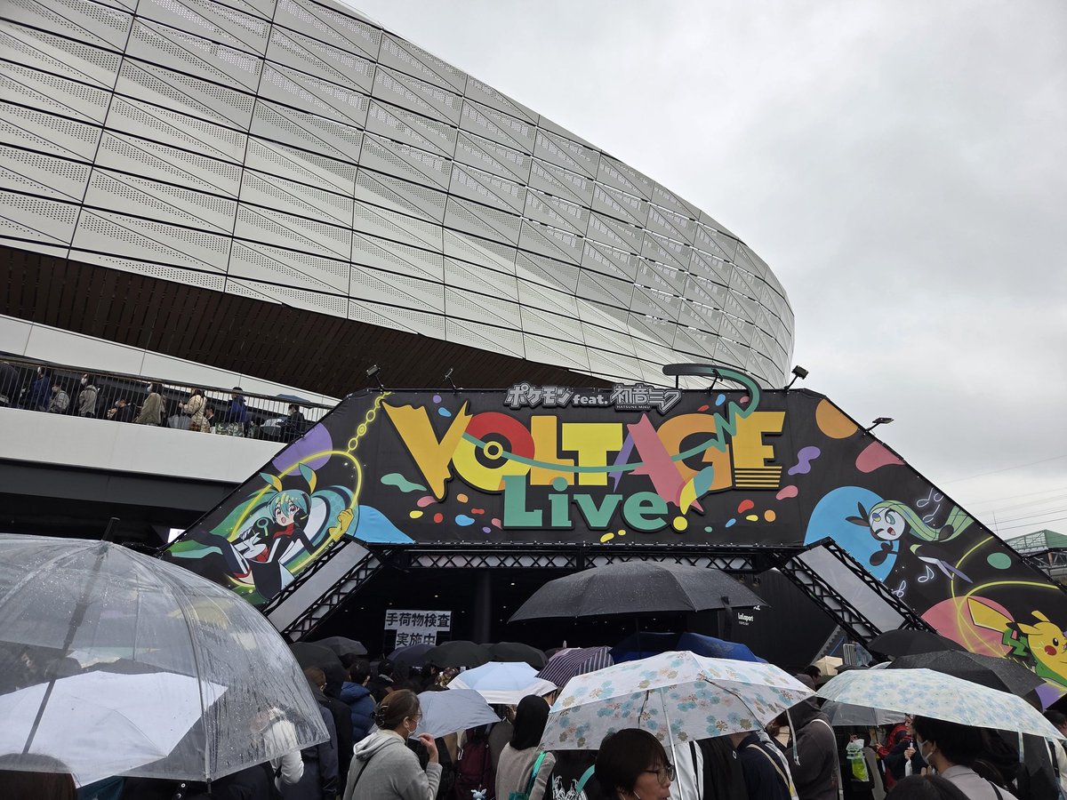 OROTIpr's tweet photo. 来たぜ！会場ユカリ戦bgmで熱い
#ポケミク https://t.co/IaxSep5YX6