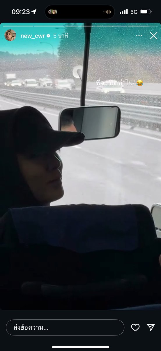 1ใจให้กัซนน⛅️Nu’มุเม๊วว😽 tweet media