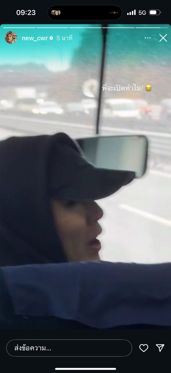 1ใจให้กัซนน⛅️Nu’มุเม๊วว😽 tweet media