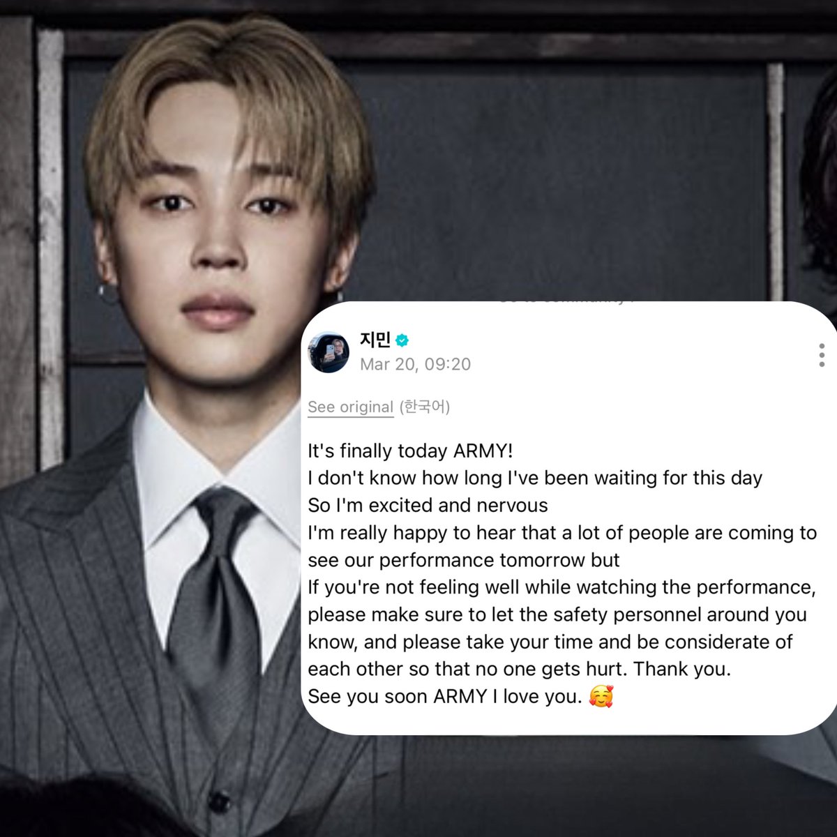 BTS Daily⁷ tweet media