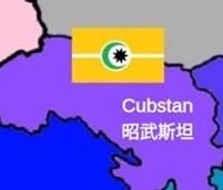 Boluarte Stan Ellie🇺🇦🕊️ tweet media