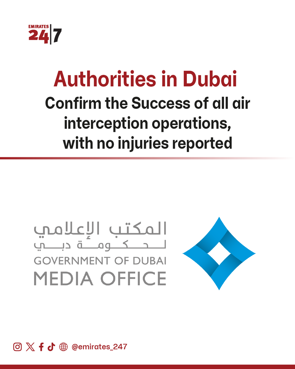 Emirates 24|7 tweet media