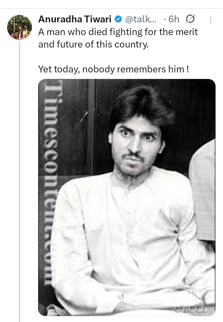 Vikas Kumar Jatav tweet media