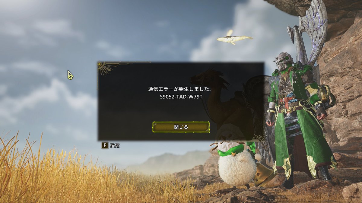 ドクロ tweet media