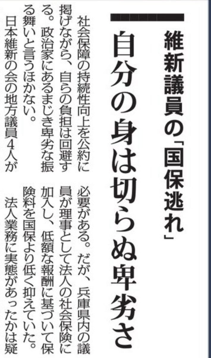 ユニ🇺🇦🇲🇲🇵🇸🇪🇸コーン　JI-D tweet media