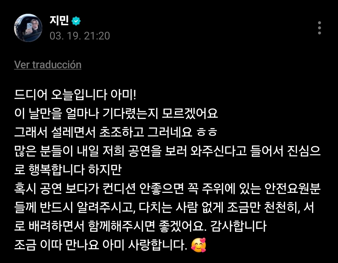 Yara⁷🪻ᴴᵒᵇⁱ tweet media