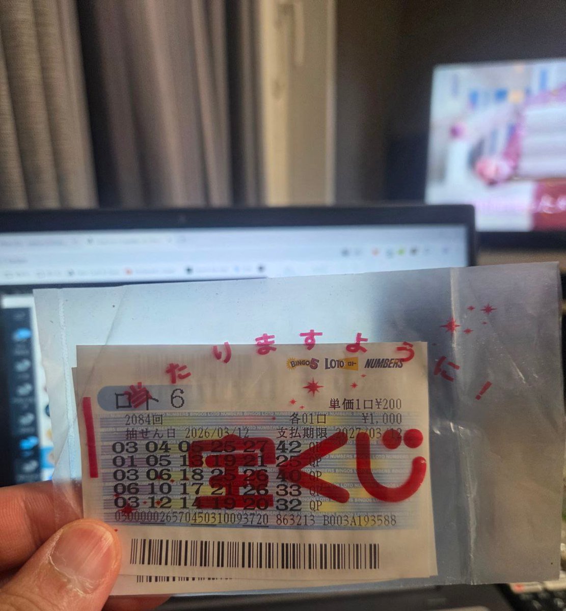 겨울밤/🐬TermMax / MemeMax⚡️ tweet media