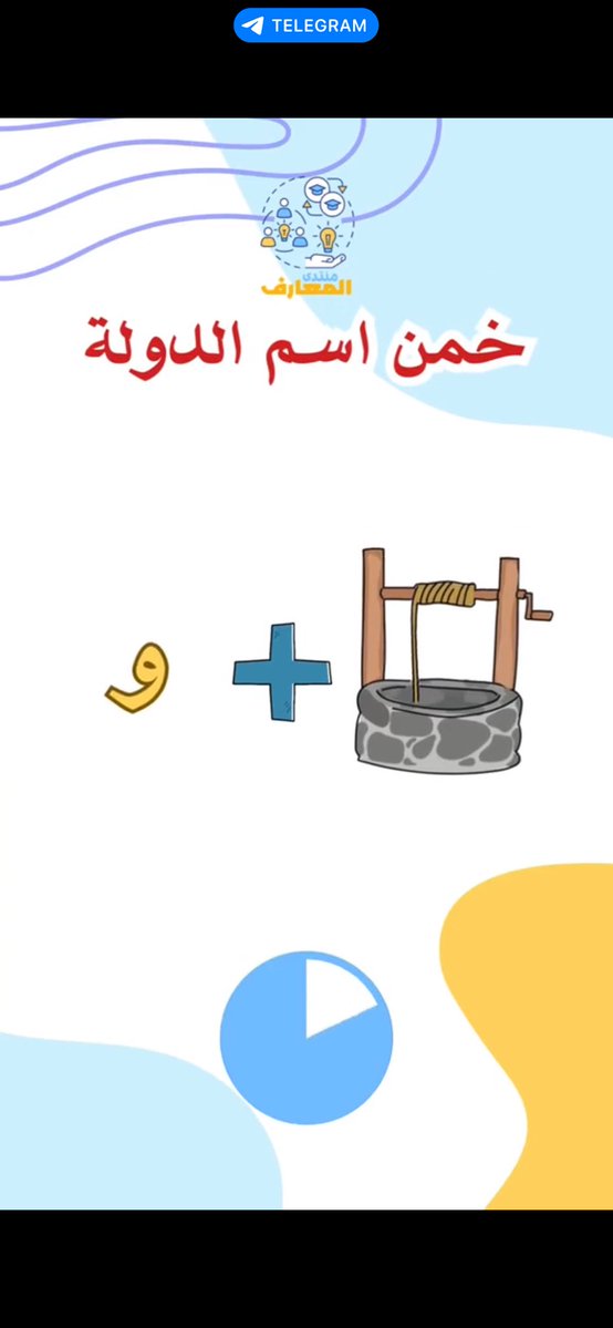 ⇜ ‏Luna ⇜ 🌙 tweet media