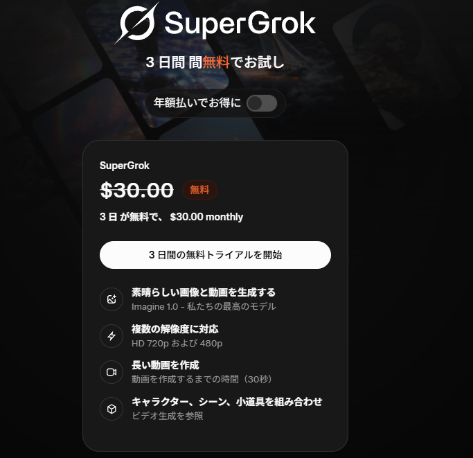 ふくぶん(Fukubun) tweet media