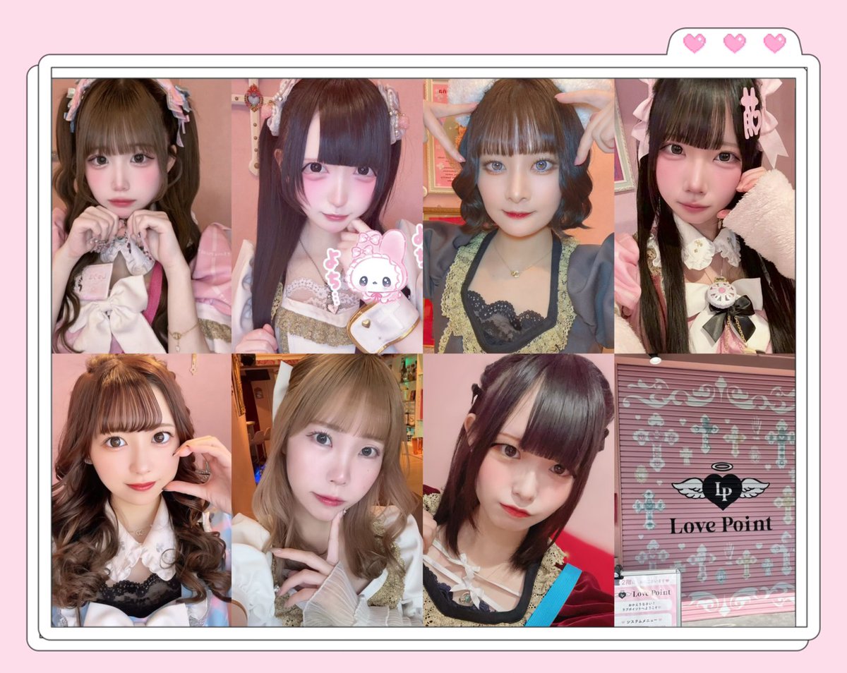 ♡Cafe LovePoint オタロード店♡ tweet media
