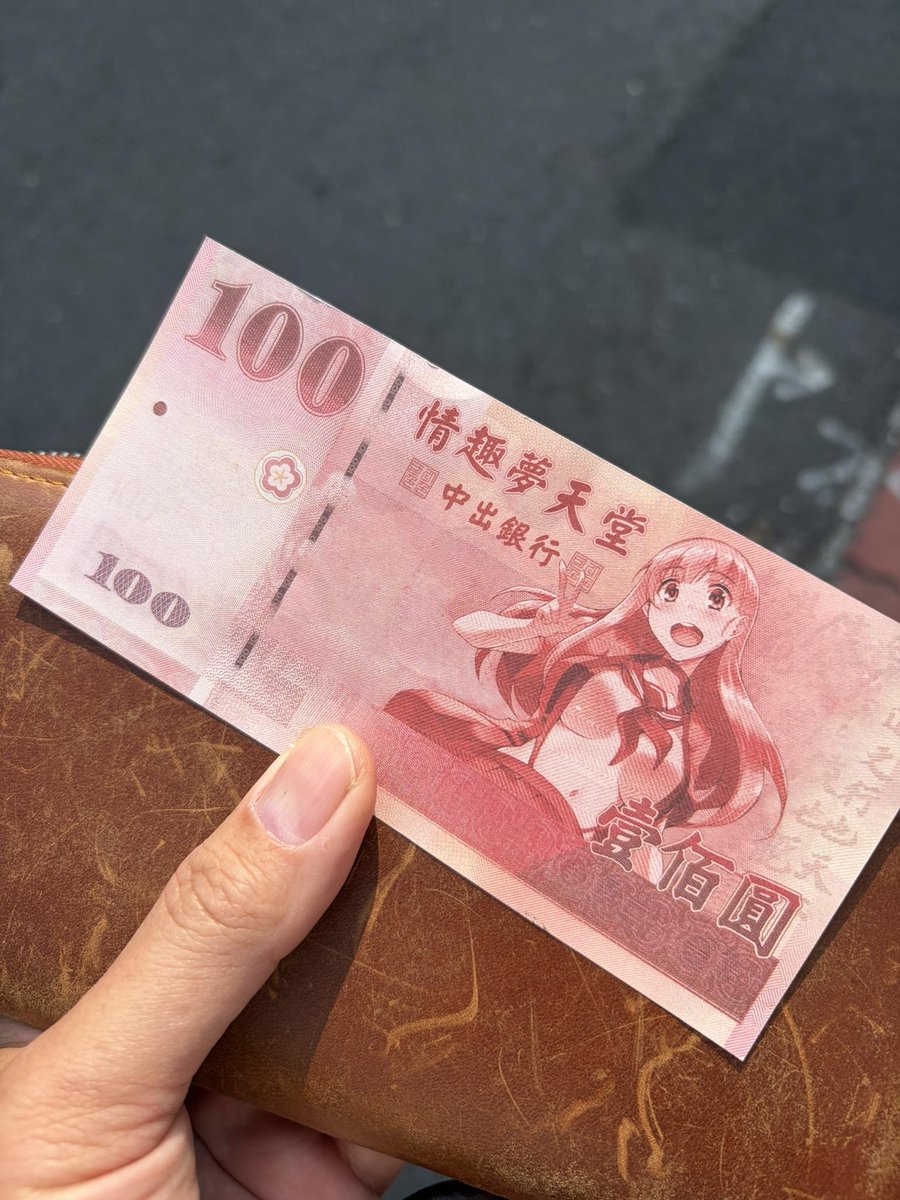 晴天神奈@兩聲類Vtuber tweet media