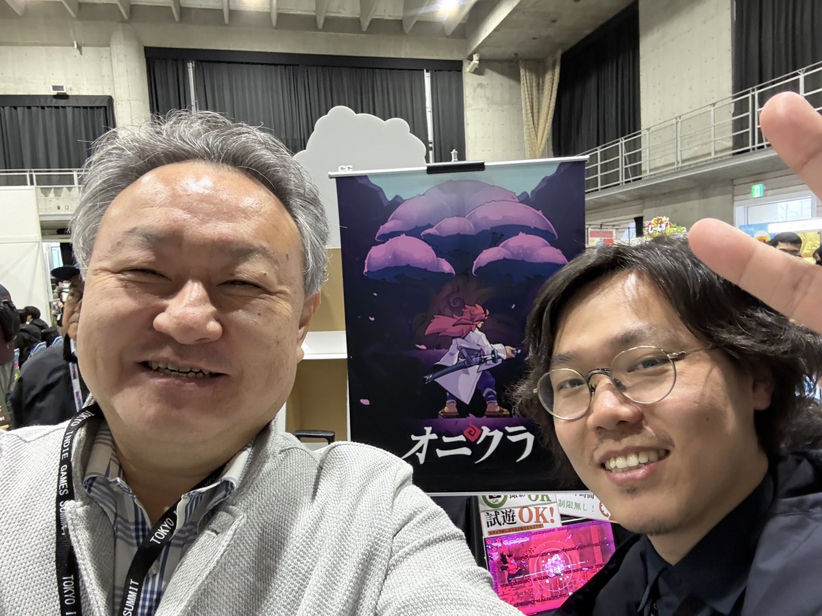 Shuhei Yoshida tweet media