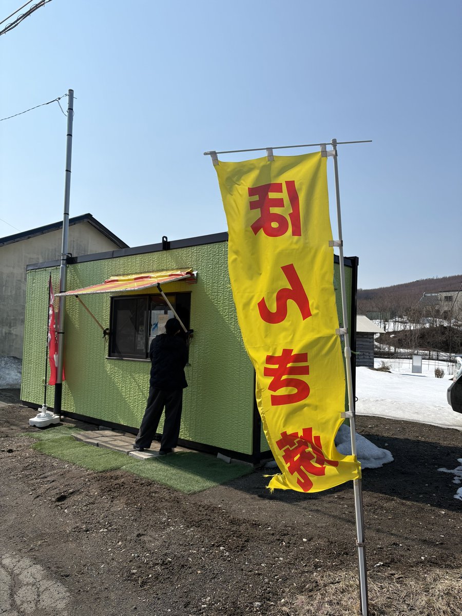 NaRi_Style tweet media