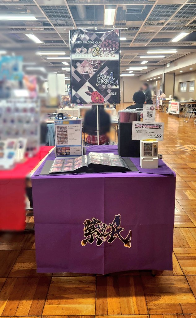 むらちき@4/5東方お絵かきオフ tweet media