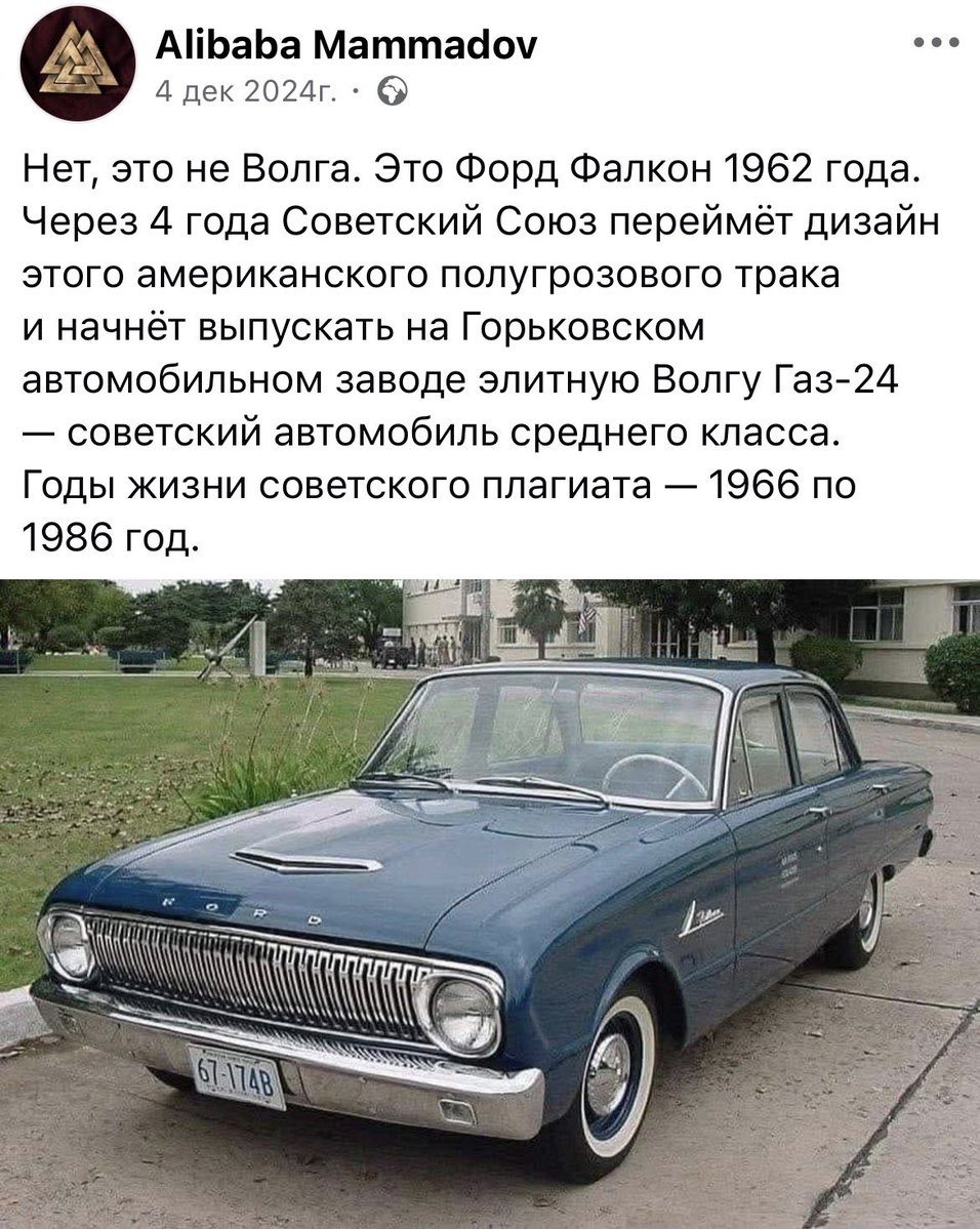 Директор Одеського Метро tweet media