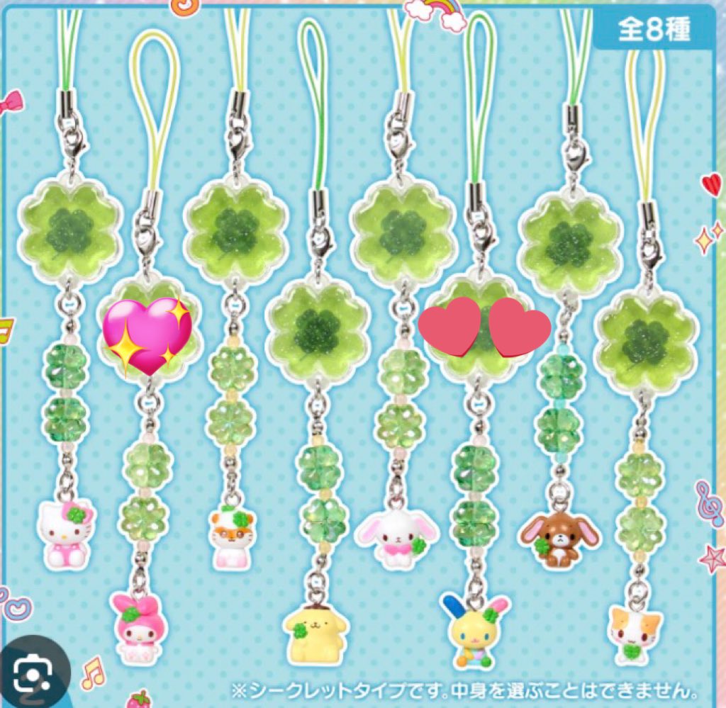 りぼん tweet media