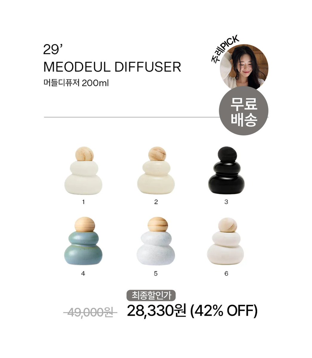 이구어퍼스트로피 (29') tweet media