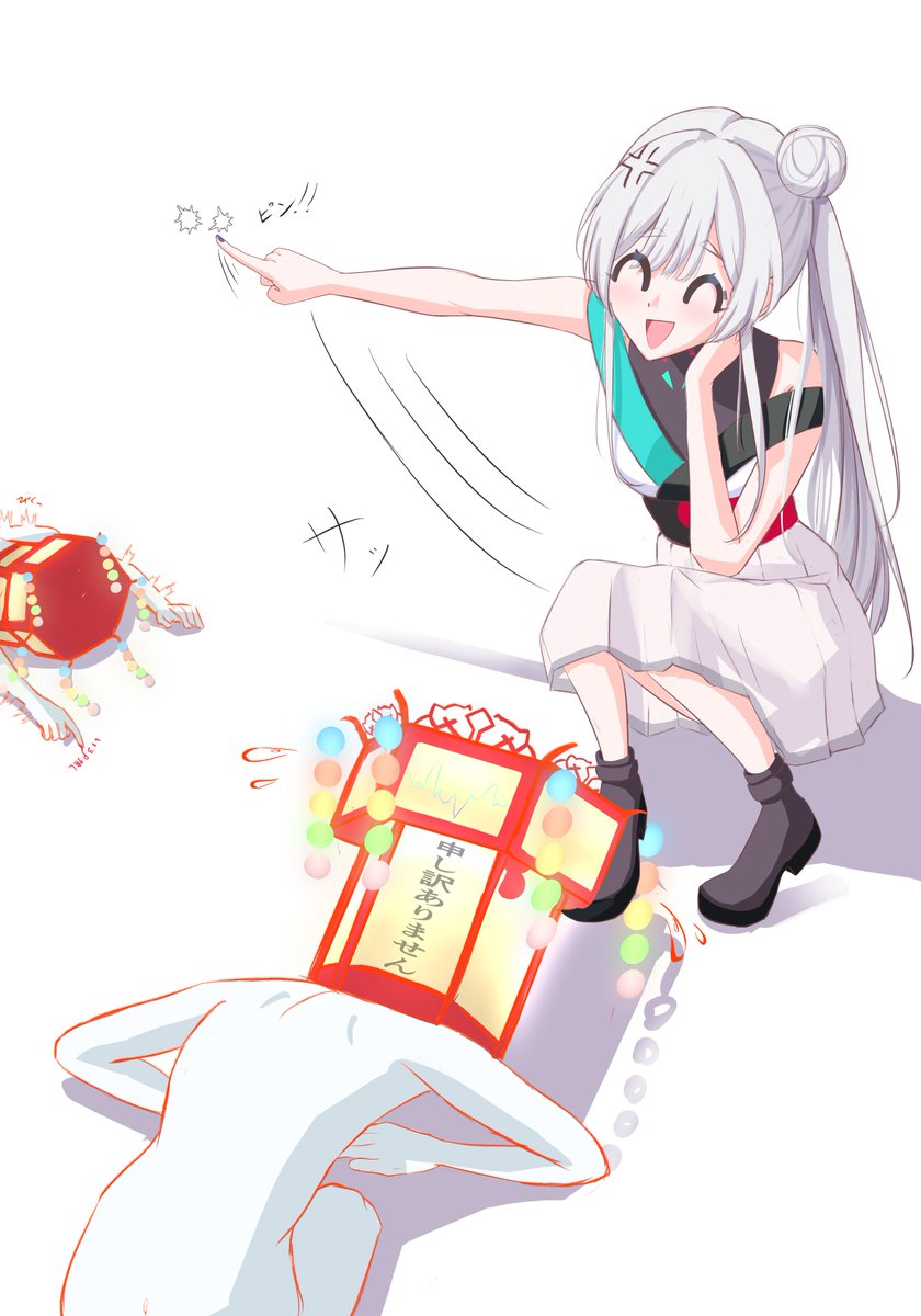 arara0916's tweet photo. おいたはダメゆぅたよね？
 #超かぐや姫
#超かぐや姫FA https://t.co/knL3KVa0WS