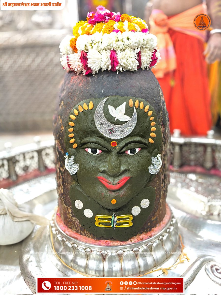 Babu Lal Tailor tweet media