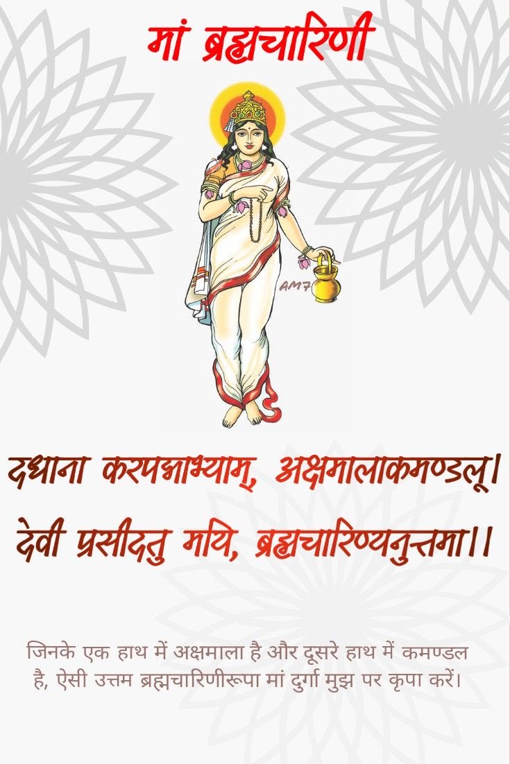 αиѕнυℓ 🇮🇳 tweet media