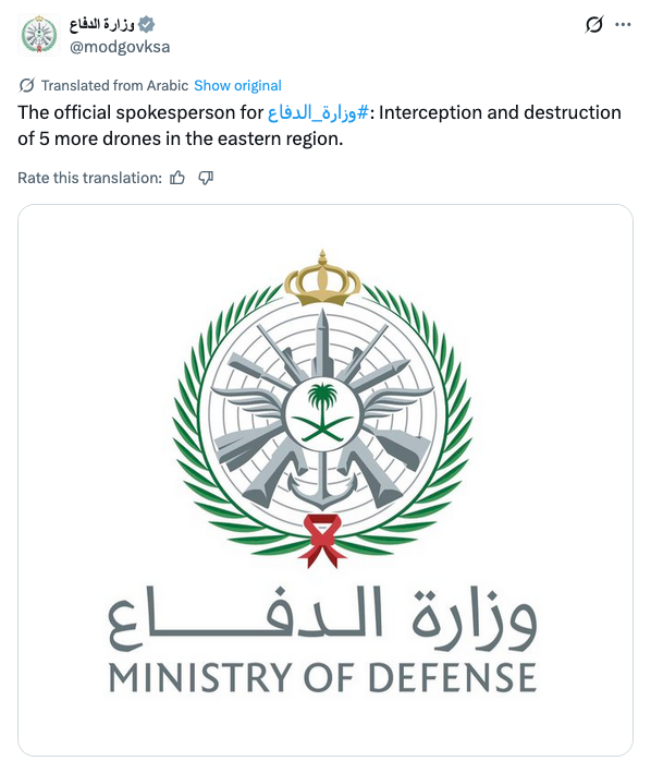 World Source News tweet media