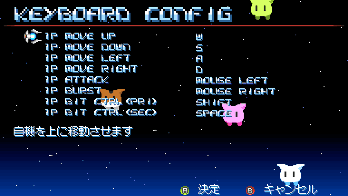 びっくりソフトウェア tweet media