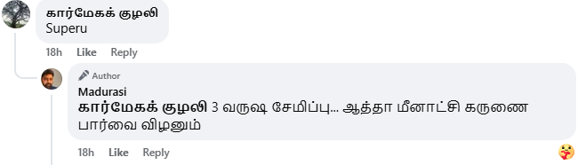 Make An Offer tweet media