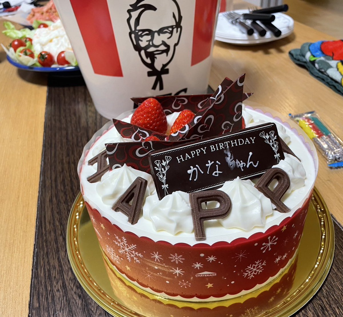 ちゃんかな🥨i! tweet media