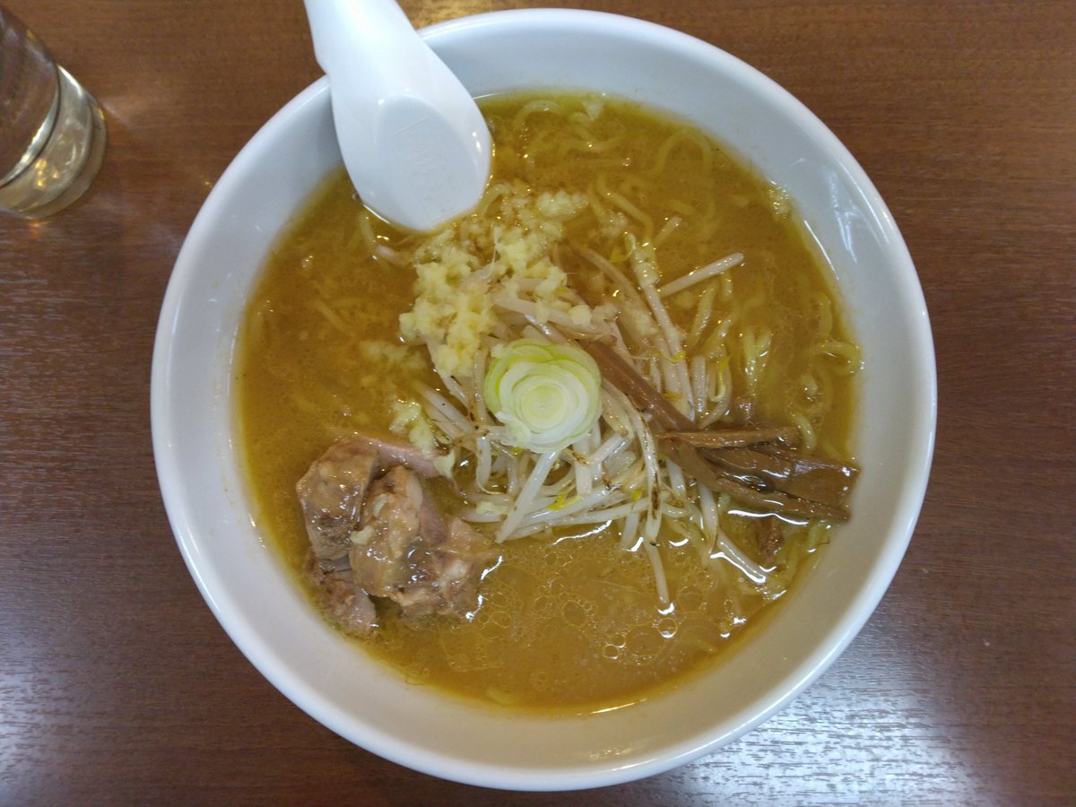 ネイティブ仙台 tweet media