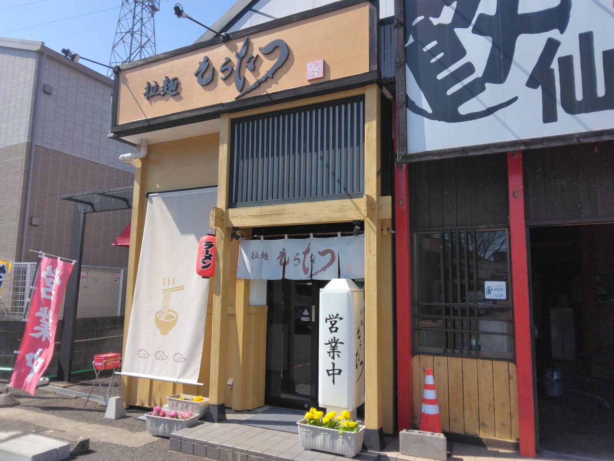 ネイティブ仙台 tweet media