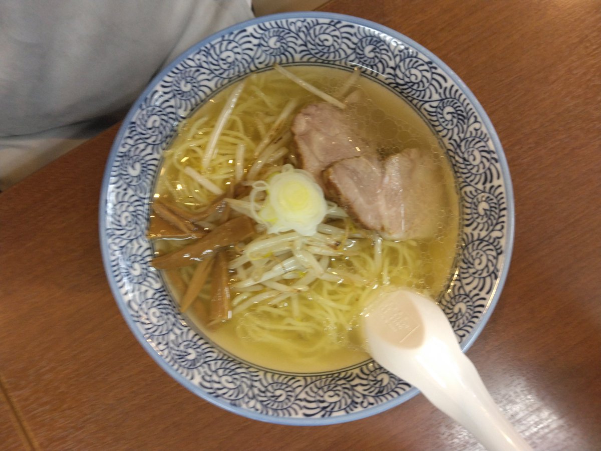 ネイティブ仙台 tweet media