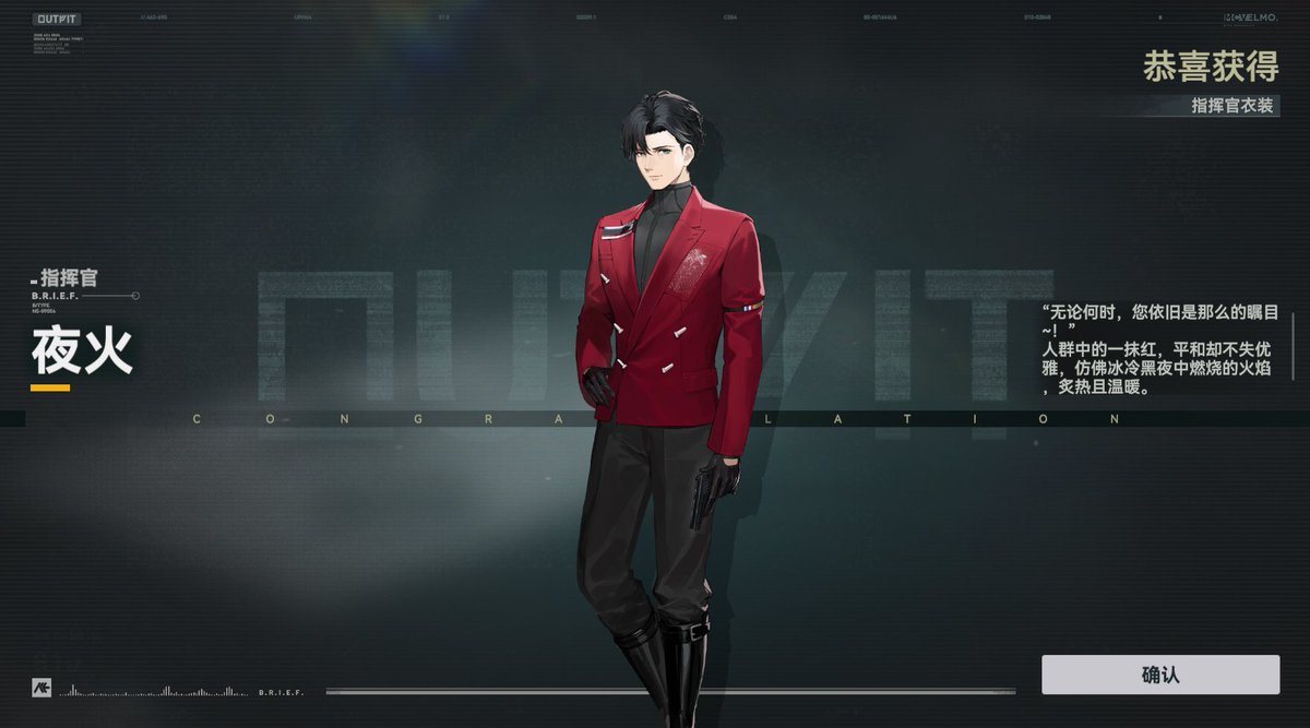 わなみん tweet media