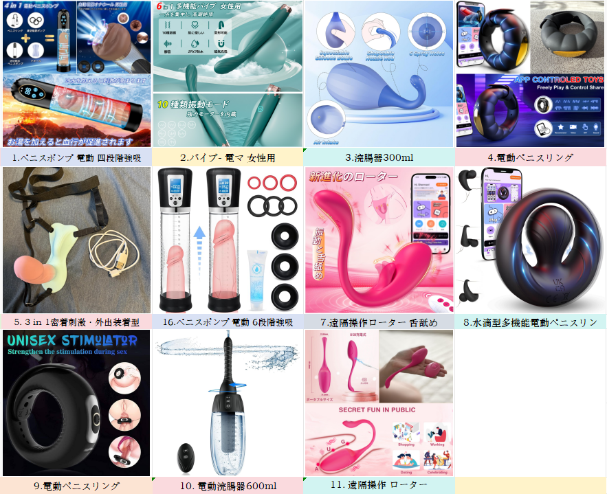 Scarlett 無料募集 tweet media