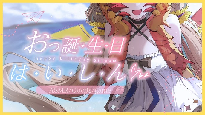 Phase Connect Official tweet media