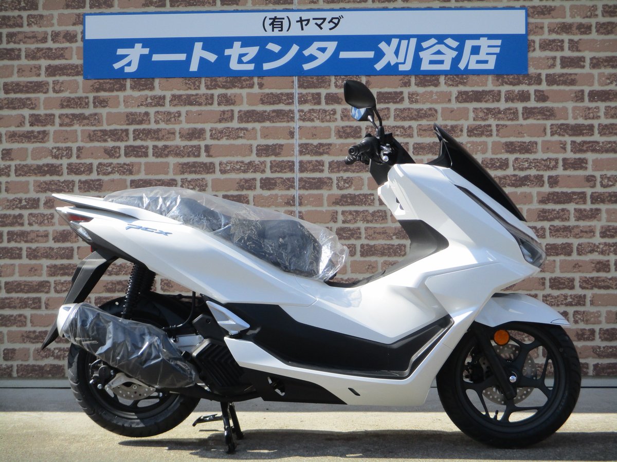 新車入荷情報】 2026年モデル ホンダ PCX125 車両本体価格（税込）37万