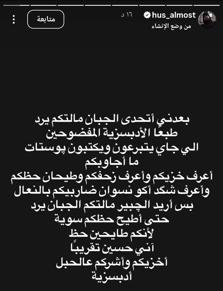 Ἄρης tweet media